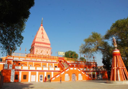 Jammu