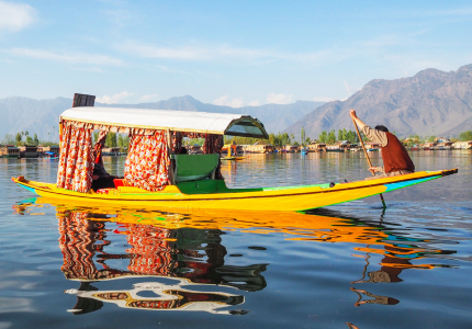 Kashmir